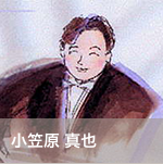 kyoin-ogasawara