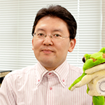 ある
